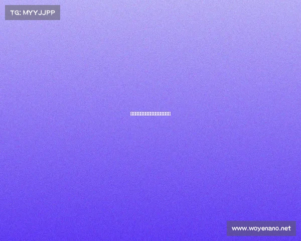 运彩台湾赛事表—台湾体育彩票直播